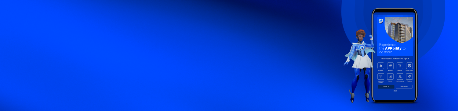 Appbility updated image